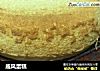 戚风蛋糕的做法