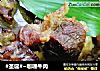 #圣诞#~咖喱牛肉的做法