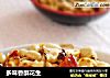 多味香酥花生的做法