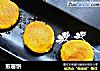 煎薯饼的做法