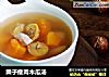 栗子瘦肉木瓜汤的做法