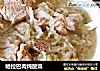 哈拉巴肉炖酸菜的做法