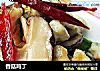 香菇鸡丁的做法