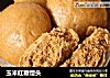 玉米红糖馒头的做法