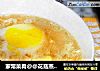 家常菜肴@@花菇蒸猪肉的做法