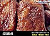 红烧肋排的做法
