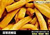 蒜蓉杏鲍菇的做法