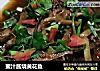 蜜汁酱烧黄花鱼的做法