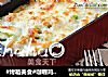 #烤箱美食#咖喱鸡肉焗饭的做法