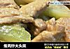瘦肉炒大头菜的做法