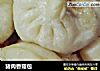猪肉香菇包的做法