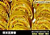 糯米豆腐卷的做法
