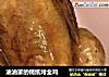 油油家的锡纸烤全鸡的做法