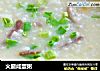 火腿咸蛋粥的做法