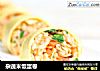 杂蔬米饭蛋卷的做法