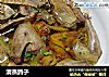 清蒸鸽子的做法