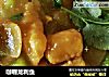 咖喱龙利鱼的做法