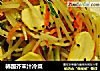 韩国芥末汁冷菜的做法