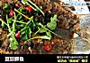 豆豉鲫鱼的做法