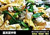 韭菜蛋炒饭的做法