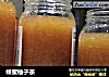 蜂蜜柚子茶的做法