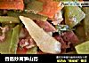 香肠炒莴笋山药的做法