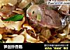 笋丝炒香肠的做法