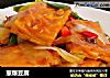 葱爆豆腐的做法