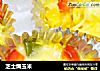 芝士焗玉米的做法
