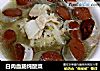 白肉血肠炖酸菜的做法