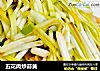 五花肉炒蒜黄的做法