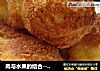 肉与水果的结合--香蕉滑鸡的做法