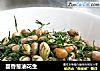 茴香葱油花生的做法