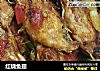 红烧鱼翅的做法