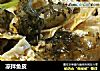 凉拌鱼皮的做法