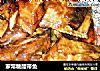 家常糖醋带鱼的做法