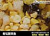 老坛酸菜鱼的做法