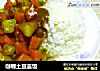 咖喱土豆盖饭的做法