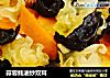 蒜蓉蚝油炒双耳的做法