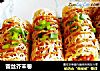 蕾丝芥末卷的做法