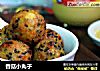 香菇小丸子的做法