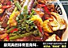 最完美的排骨豆角焖卷子的做法
