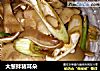 大葱拌猪耳朵的做法