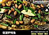 微波炉烤鱼的做法