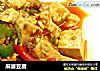 麻婆豆腐做法(97)的做法