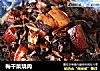 梅干菜烧肉的做法
