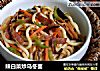 辣白菜炒乌冬面的做法