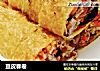 豆皮春卷的做法
