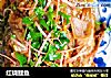 红烧鲤鱼的做法