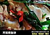芹菜煮鱼块的做法